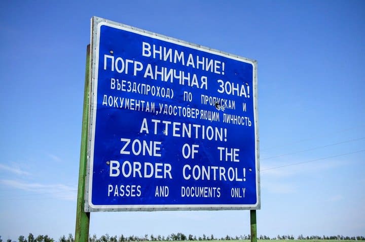 Алтайские пограничники задержали 3 иностранцев, которые очень хотели попасть в Россию Фото №1