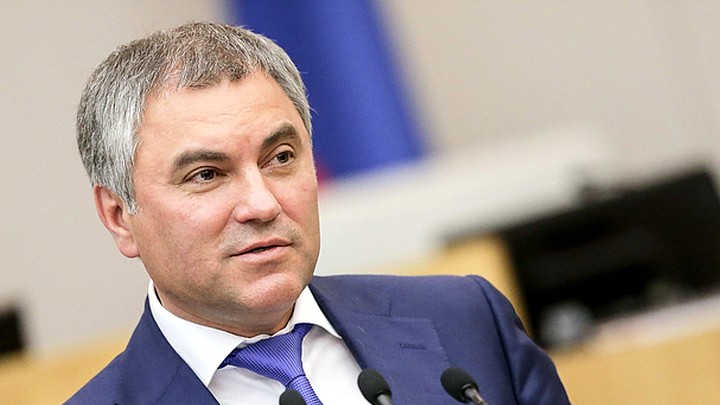 Вячеслав Володин рассказал, какой должна быть ипотечная ставка в регионах Фото №1