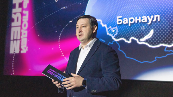 Спутник мечты. Космические технологии в горах Алтая помогли организовать успешный экологичный бизнес, полезный здоровью людей Фото №1
