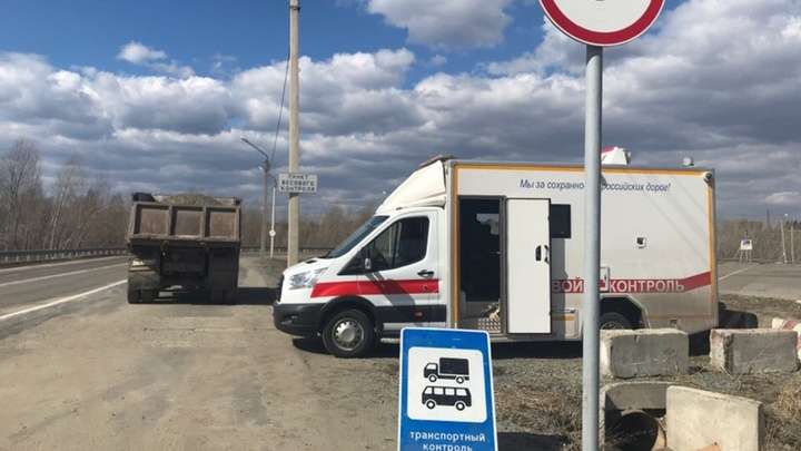 С 1 апреля в Барнауле вводят временные ограничения на тяжеловесов Фото №1