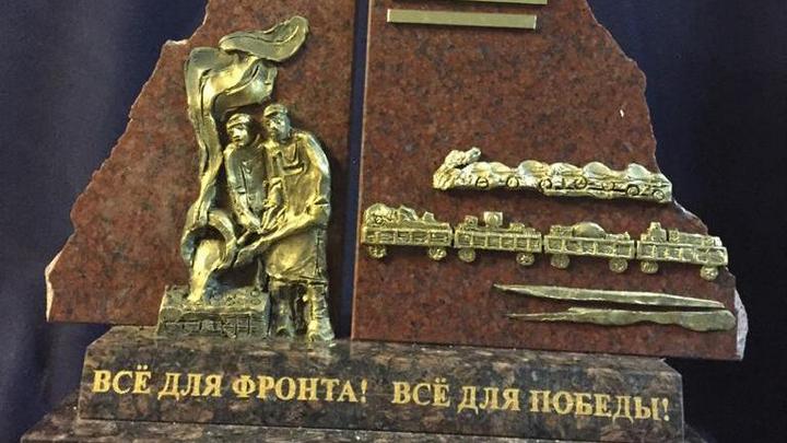 В Барнауле установят памятник эвакуированным заводам Фото №1