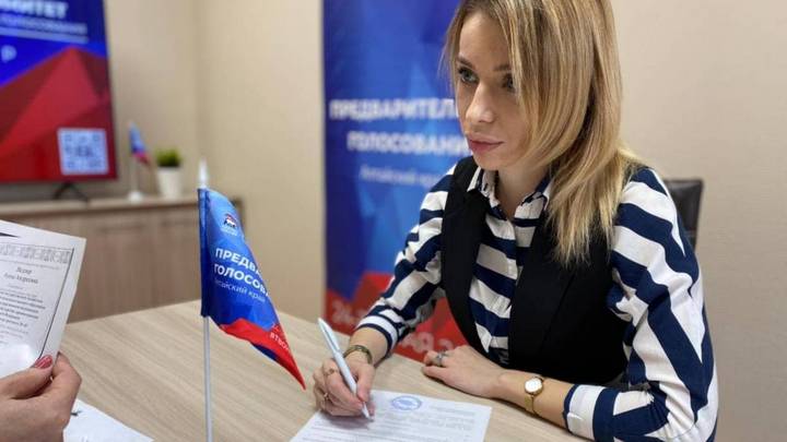 Кто уже зарегистрировался на праймериз «Единой России» в Алтайском крае Фото №1