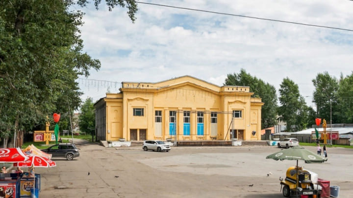Мэрия Барнаула в очередной раз пытается продать ДК «Трансмаш» Фото №1