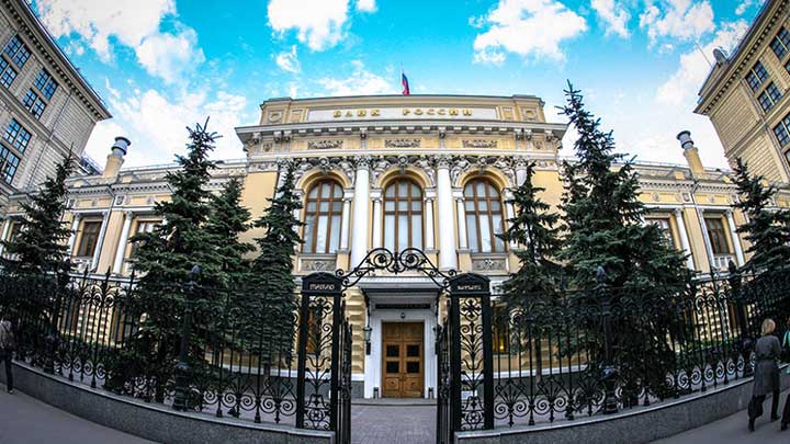 К чему приведет повышение ключевой ставки ЦБ РФ Фото №1
