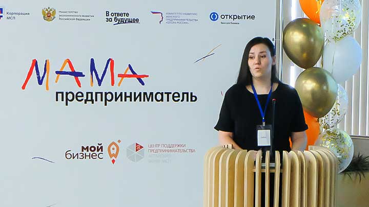 Молодых мам в Алтайском крае обучают азам предпринимательства Фото №1