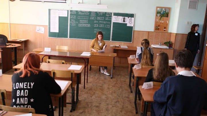 ОГЭ и ЕГЭ: стали известны особенности итоговой аттестации в 2021 году Фото №1