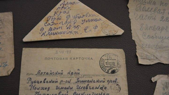 В Рубцовске снимут фильм по письмам фронтовиков Фото №1