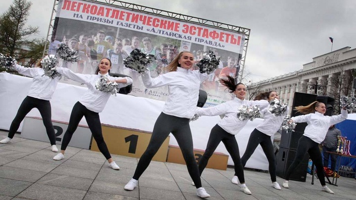 Первого мая состоится 65-я легкоатлетическая эстафета на призы «Алтайской правды» Фото №1