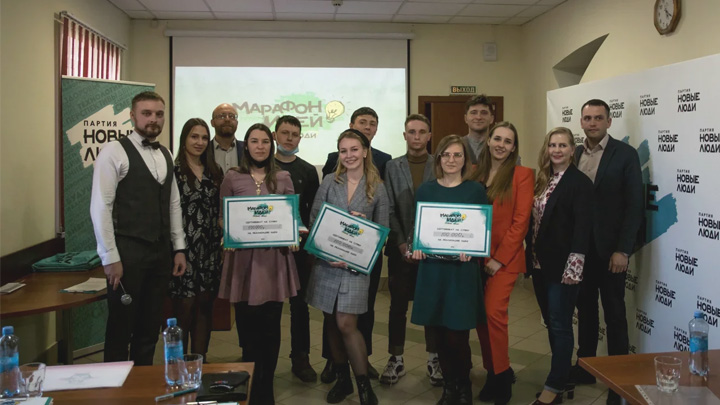 Партия «Новые люди» поддержала киберспортсменов и центр развития «солнечных детей» «Рождество» Фото №1