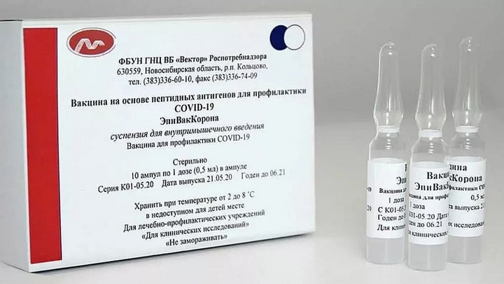 В Алтайском крае начали прививать от коронавируса вакциной «Вектора» Фото №1