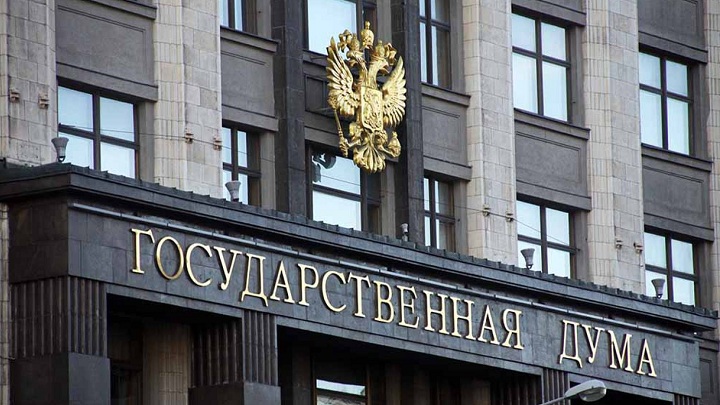 Госдума приняла законопроект о наделении детских тренеров статусом педагогов Фото №1