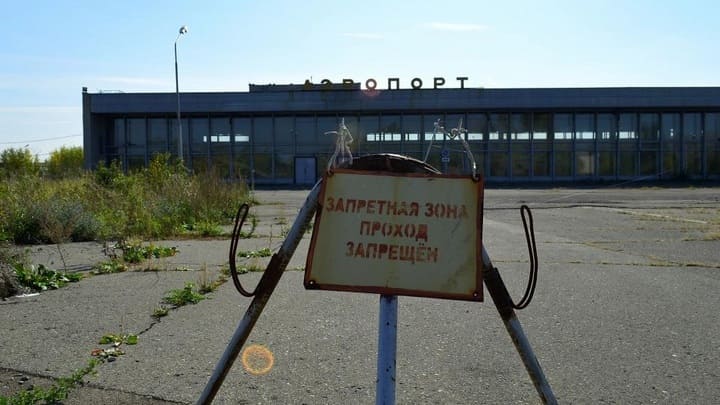 Сколько может выручить Алтайский край за акции бийского аэропорта Фото №1