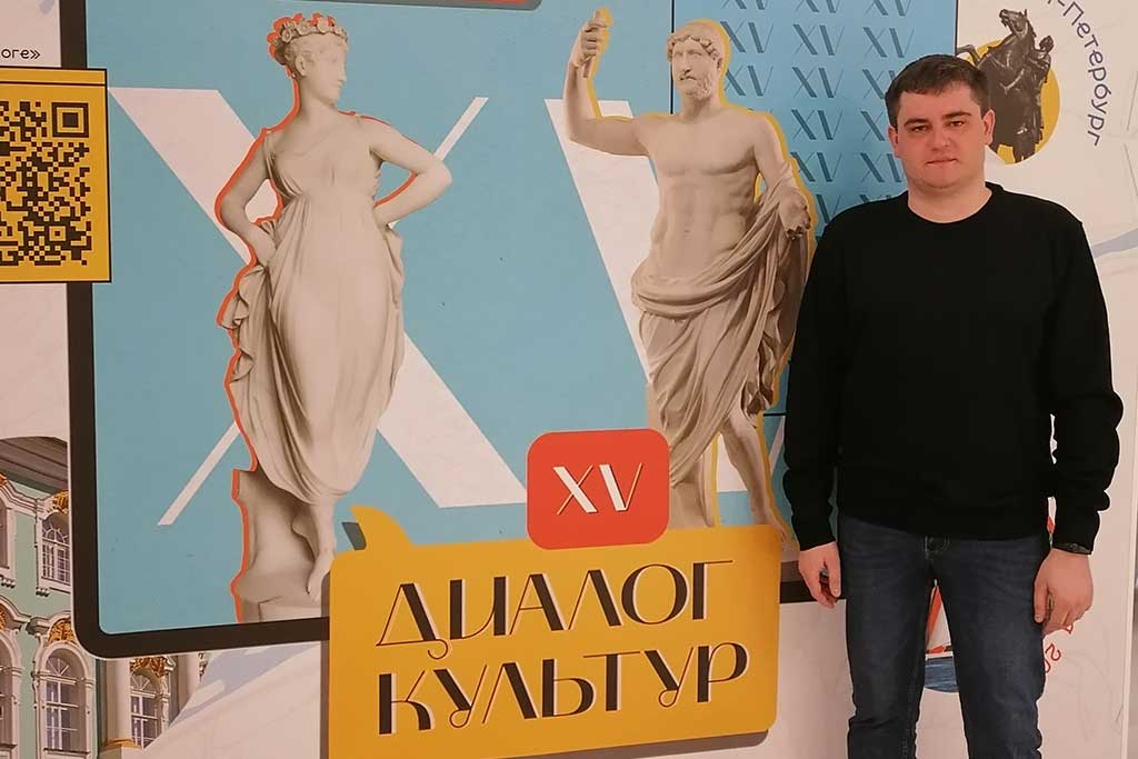 Познер и поколение Z. Алтайские журналисты съездили на международный медиафорум Фото №3