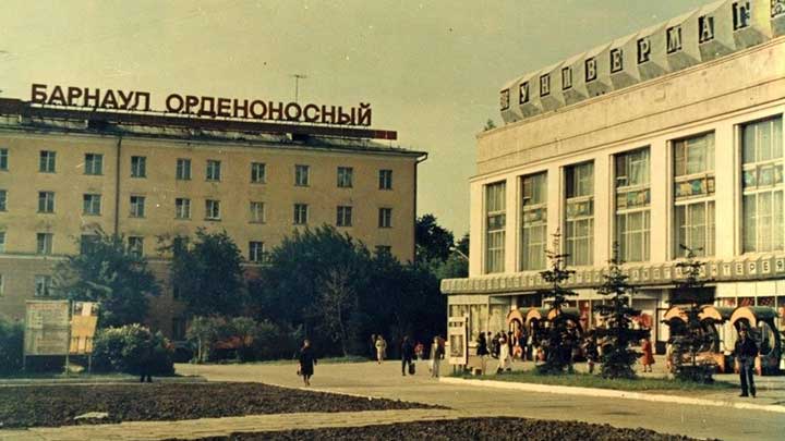 Проект нового ЦУМа вызвал много споров и обсуждений в Сети Фото №1