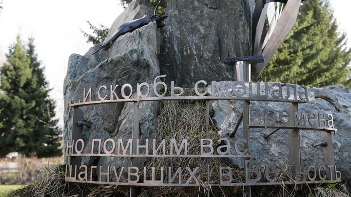 В Алтайском крае обсудили вопросы благоустройства мемориальных комплексов Фото №2