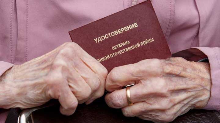 Как в Алтайском крае помогают ветеранам Великой Отечественной войны Фото №1