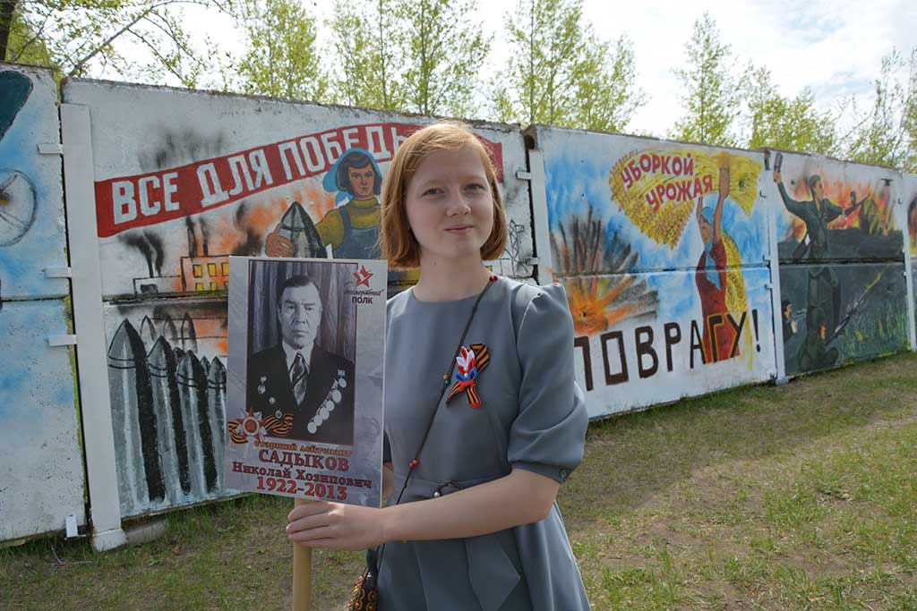 Как в Барнауле отметили 76-летие Победы в Великой Отечественной войне Фото №10