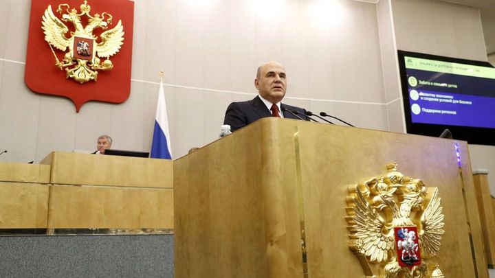 «Это жадность»: Мишустин объяснил, почему растут цены Фото №1