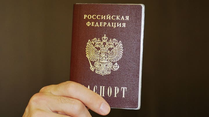 Бывшая советница Рейгана попросила российское гражданство Фото №1