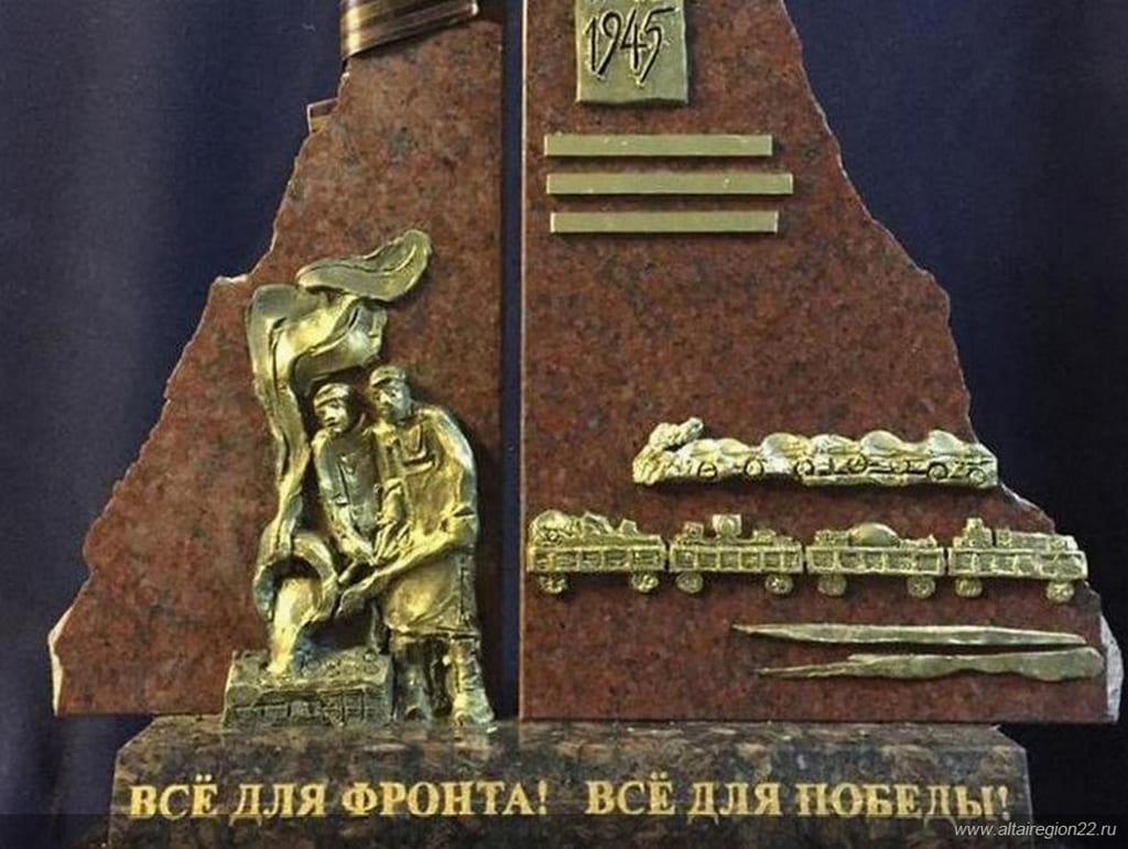 В Барнауле установят памятный знак заводам Победы Фото №1