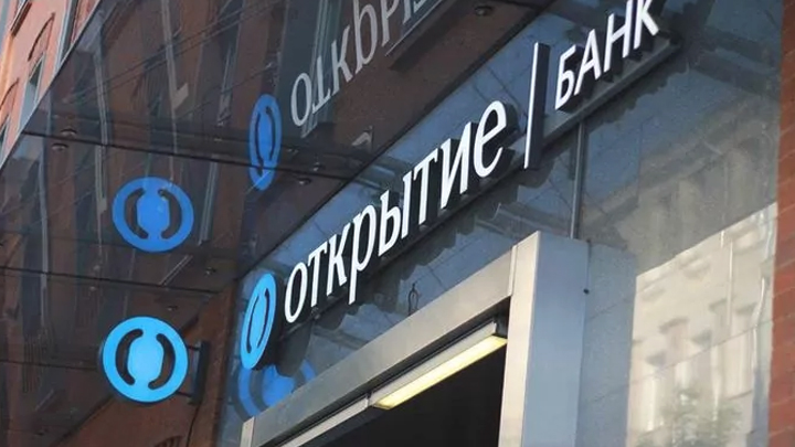 Банк «Открытие»: более 400 спортсменов из 55 стран примут участие в барнаульском этапе Кубка мира по гребле на байдарках и каноэ Фото №1