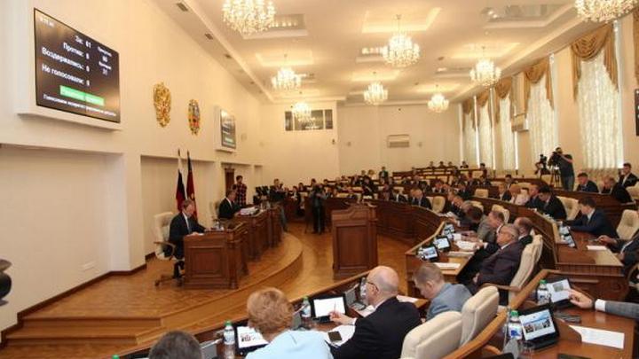 Депутаты рассмотрят изменения в Кодекс Алтайского края о выборах, референдуме, отзыве Фото №1