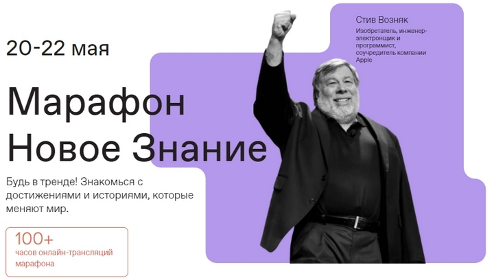 Заменит ли нас искусственный интеллект и как выявлять «фейки» в интернете Фото №1