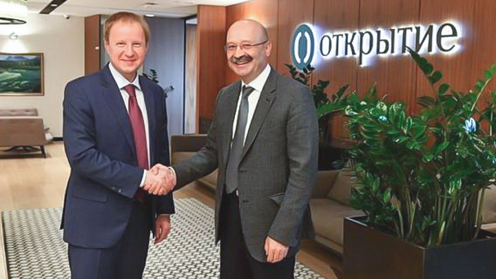Банк «Открытие» и Правительство Алтайского края договорились о развитии сотрудничества Фото №1
