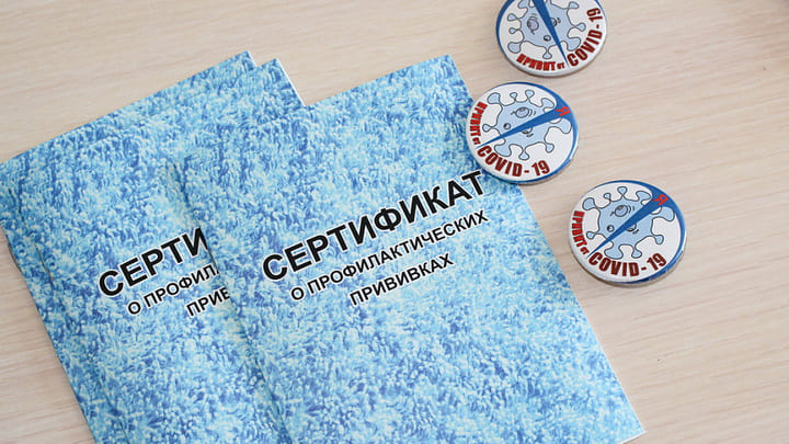 «Вектор» начал выпускать по миллиону доз вакцины от коронавируса в месяц - в Алтайский край уже поступило 7 тысяч таких комплектов Фото №1