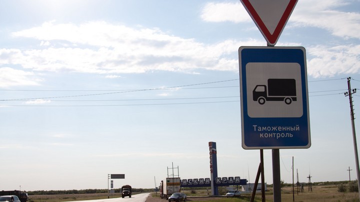 Алтайские таможенники вернули в Казахстан 1,6 тыс. тонн товаров Фото №1