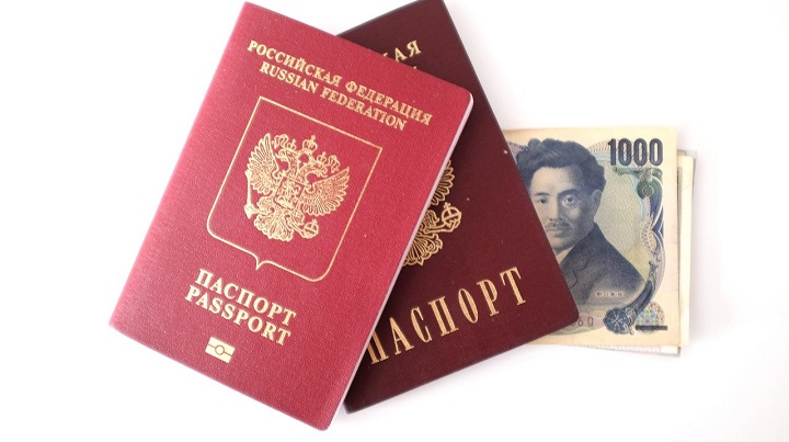 С 30 мая в России изменятся правила получение загранпаспортов Фото №1