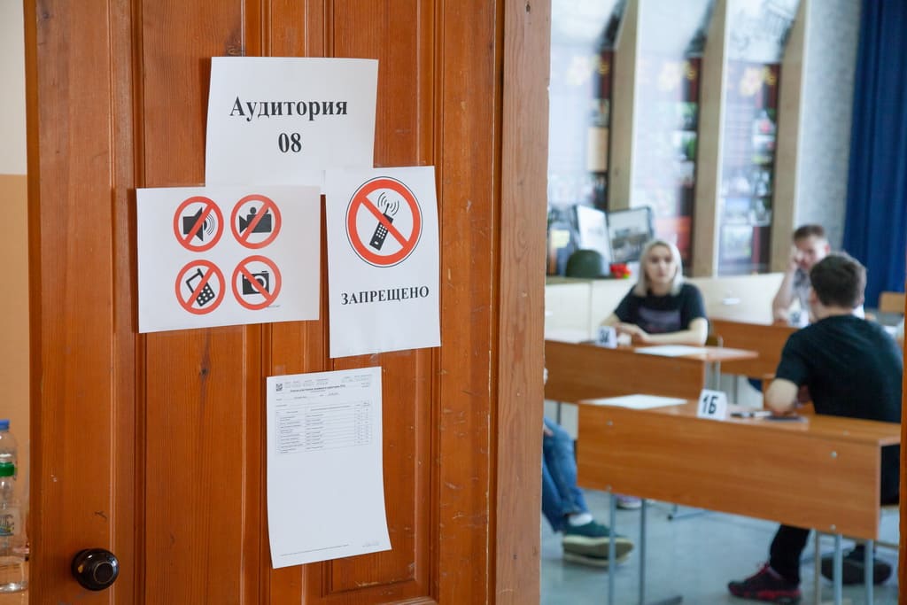 Самый массовый ЕГЭ по русскому языку сдают в течение двух дней – 3 и 4 июня Фото №4