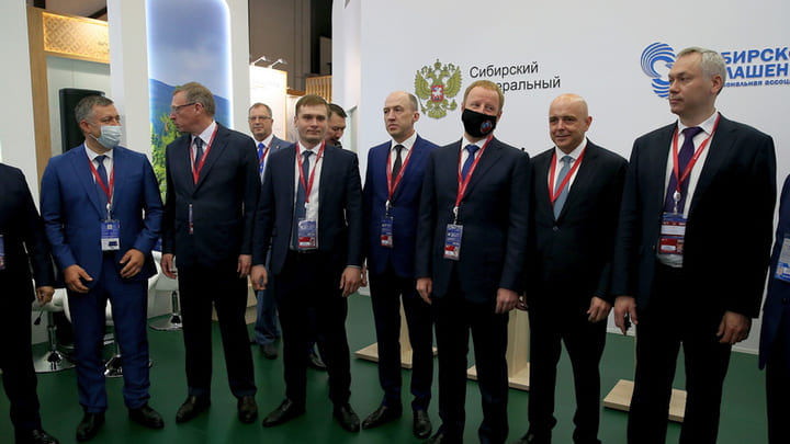 Виктор Томенко рассказал, как делегация Алтайского края съездила на ПМЭФ-2021 Фото №1