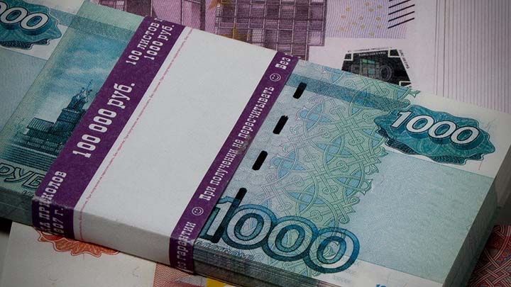Алтайская продавщица приняла на кассе билет банка приколов Фото №1