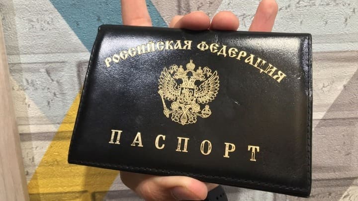 Репатриация соотечественников в Россию может упроститься Фото №1