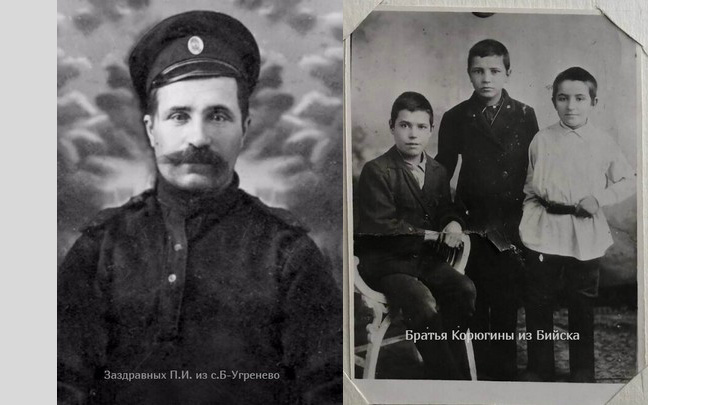 Уникальные фотографии. Как началась нарымская Голгофа алтайского крестьянства Фото №4