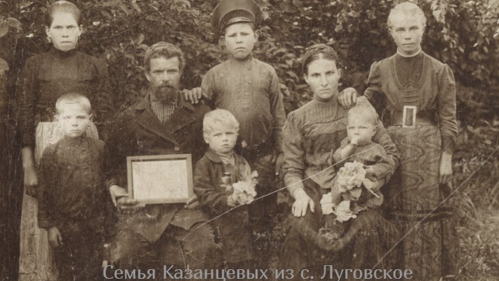 Уникальные фотографии. Как началась нарымская Голгофа алтайского крестьянства Фото №5
