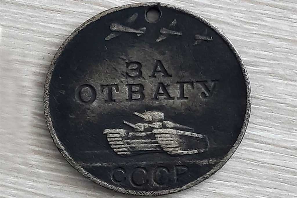 В семью алтайского ветерана передали медаль «За отвагу», которая была утеряна более 20 лет назад Фото №2