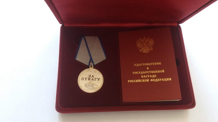 Герою из Алтайского края выдали дубликат боевой награды Фото №1