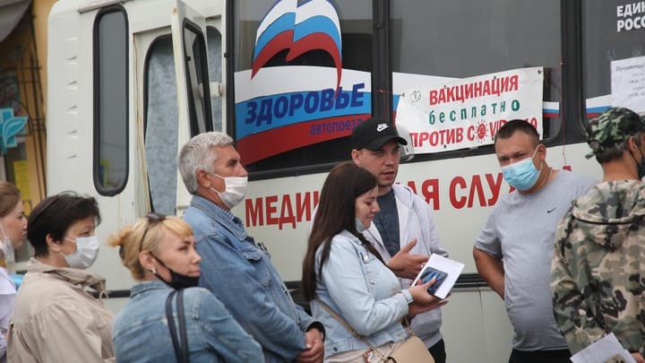 «Жизнь – дороже». Как идет вакцинация от ковида в Алтайском крае Фото №1