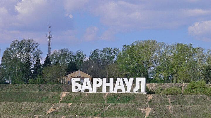Где в Барнауле может появиться стела «Город трудовой доблести» Фото №1
