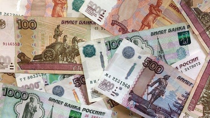 Какие районы Алтайского края стали самыми доходными Фото №1