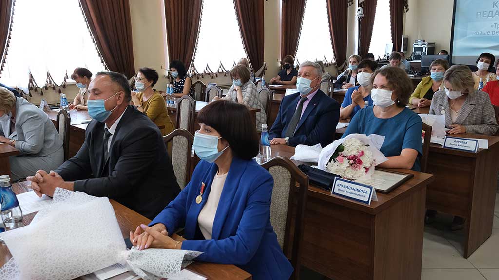 Какие решения были приняты на августовском педагогическом совещании Фото №1