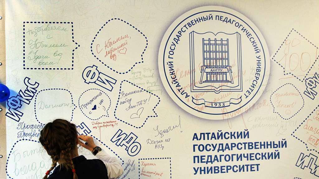 В Алтайском педуниверситете разъяснили, почему ремонт общежитий затянулся Фото №1