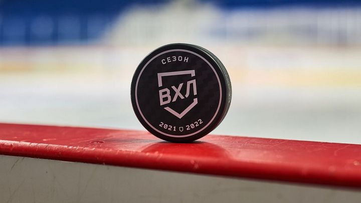Стал известен календарь игр Первенства Высшей хоккейной лиги сезона 2021/2022 Фото №1