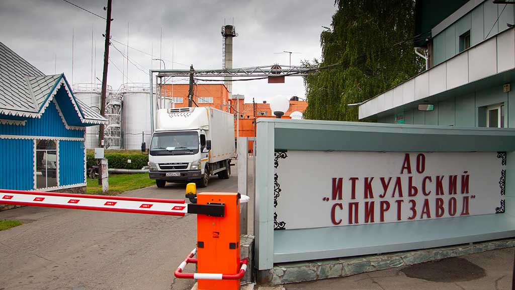 На Иткульском спиртзаводе планируют выпускать настойки и разливать виски Фото №3