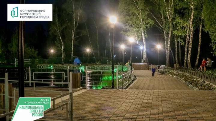 В Алтайском крае отремонтировали более 50% территорий по нацпроекту Фото №1