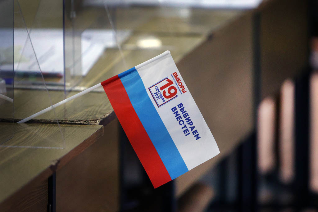 Высокая явка, пять партий и полмиллиона наблюдателей Фото №1
