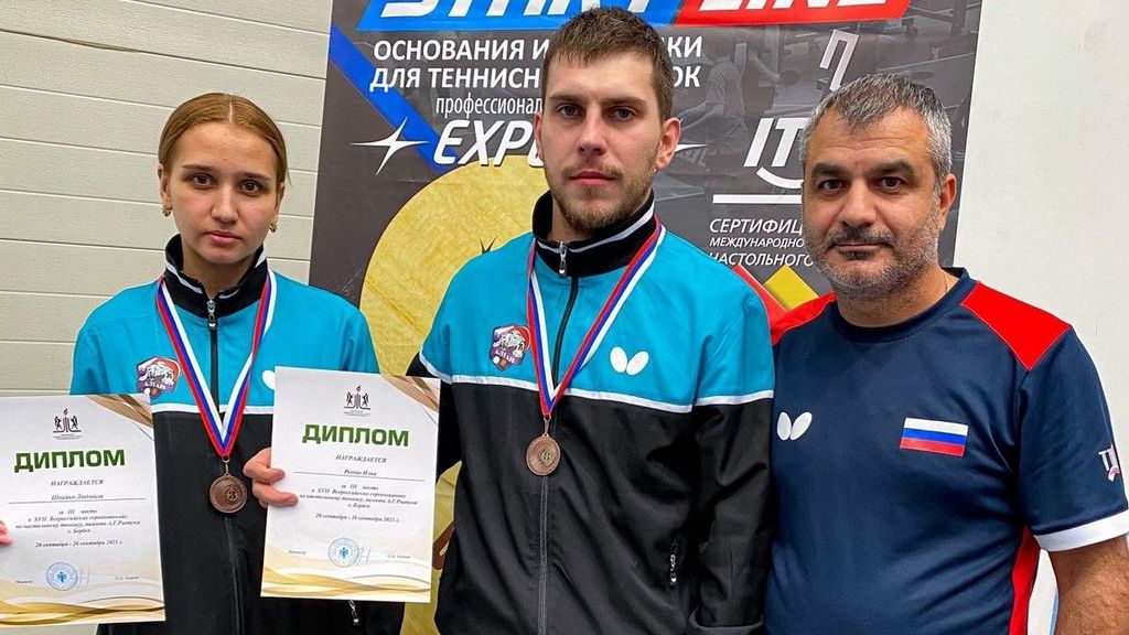 Алтайские теннисисты стали медалистами Всероссийских соревнований памяти Арарата Рштуни Фото №1