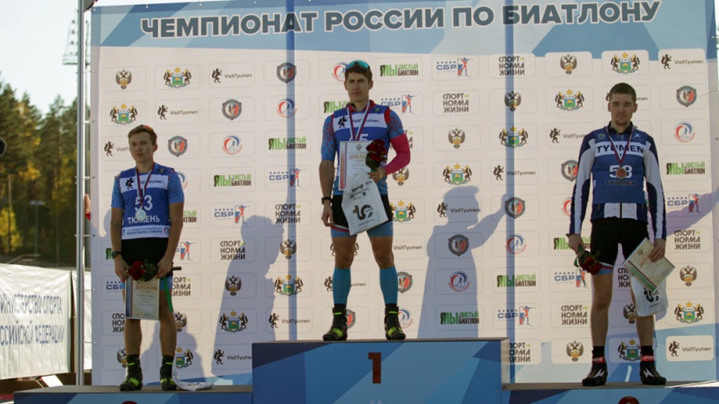 Даниил Серохвостов стал серебряным призером чемпионата России по биатлону Фото №1